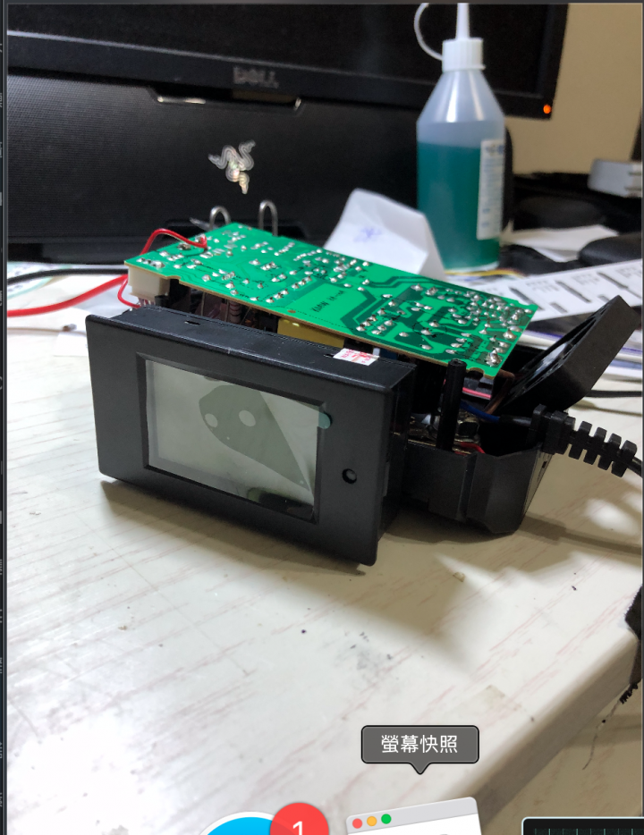 鋰鐵電池充電器