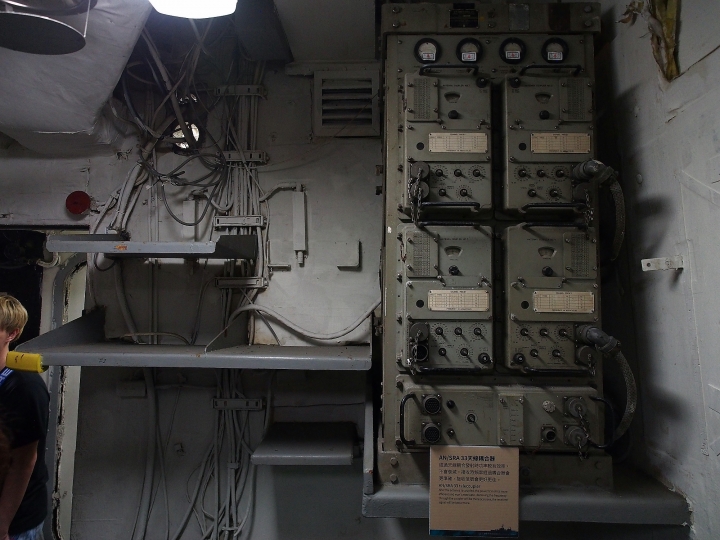 臺南市 安平區 定情碼頭-德陽艦園區 — 全臺唯一軍艦博物館