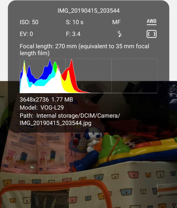 P30Pro 相機問題