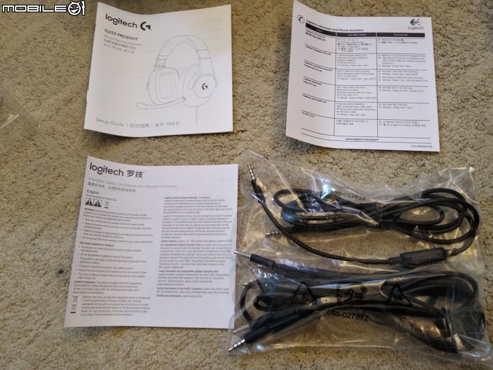 Logitech G233與ACASE耳機架 簡單分享