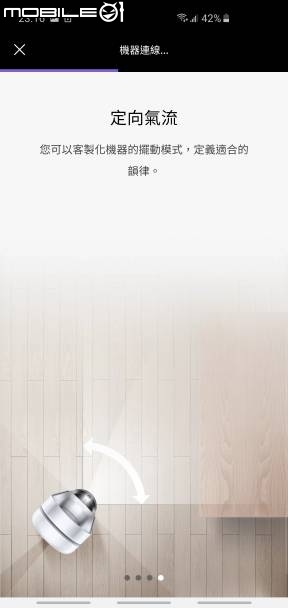 家庭空氣過濾的好幫手!! [Dyson Pure Cool&trade;智慧空氣清淨機 ]