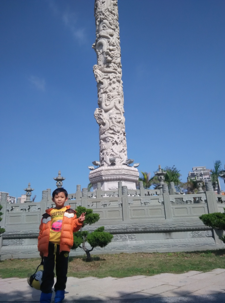 2019年寒假一個中年大叔和一個小鮮肉的環島七極點之旅~上