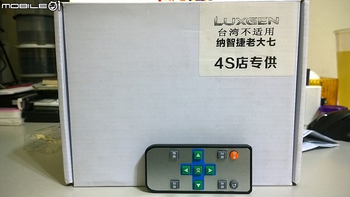 2010年10年老U7的4鏡頭環景行車紀錄器分享