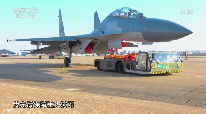 殲16戰機戰鷹出擊