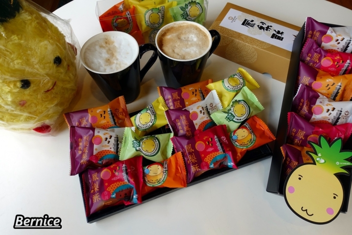 聖瑪莉(東門店)/東門186/台灣伴手禮/鳳梨酥(捷運東門站)