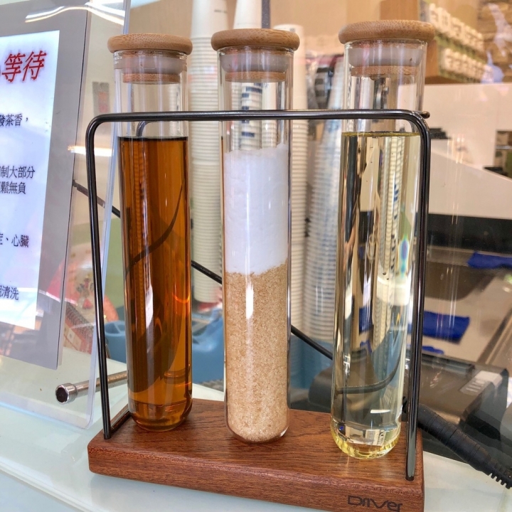 【茶水印】中國醫藥大學旁「L-阿拉伯糖」的飲料