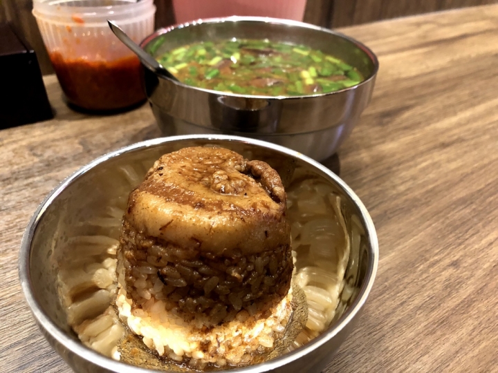 ＝台北美食＝『大橋頭老牌筒仔米糕 重慶店』／ 大橋頭必吃人氣老店 開新分店拉！