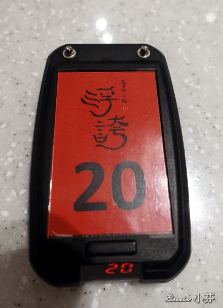浮誇-贅沢三昧丼飯專門店(微風南山店)/美食街也可以吃得到平價版的龍蝦海陸蓋飯(捷運101世貿站)