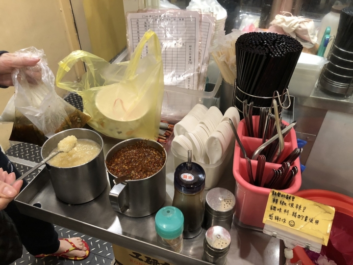＝板橋美食＝ 『慶和魷魚羹』捷運府中站：羹麵愛好者必訪！一試成主顧的好味道。