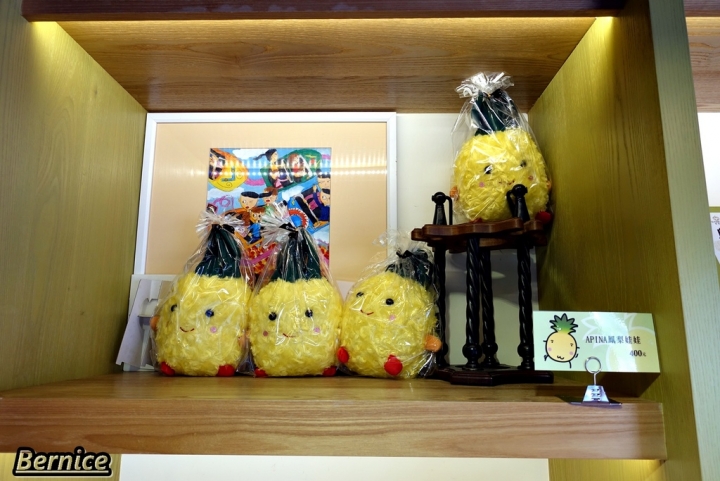 聖瑪莉(東門店)/東門186/台灣伴手禮/鳳梨酥(捷運東門站)