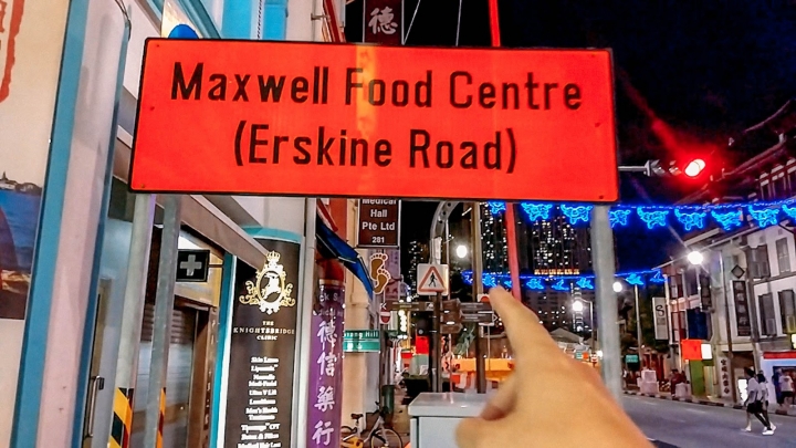 手把手教你入境獅城新加坡!機場轉地鐵進市區+EZ-Link購買儲值與背包住宿攻略|新加坡 EP 1|樟宜機場→牛車水|旅行,路上。