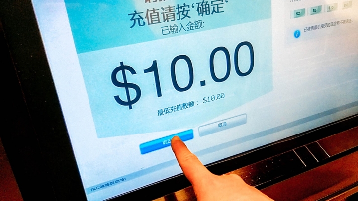 手把手教你入境獅城新加坡!機場轉地鐵進市區+EZ-Link購買儲值與背包住宿攻略|新加坡 EP 1|樟宜機場→牛車水|旅行,路上。