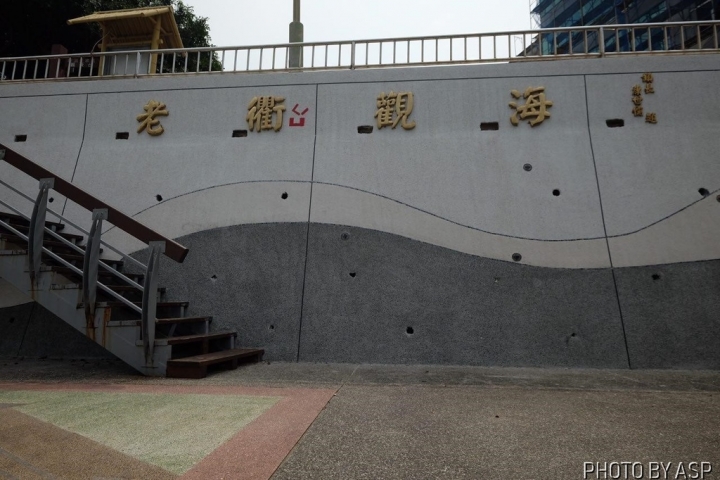 苗栗竹南彈孔下的安寧-崎頂子母隧道+崎頂車站