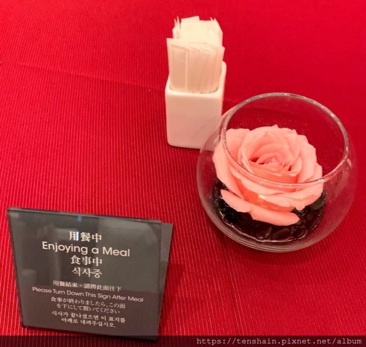 [台南][旅館推薦]台南晶英酒店-早餐篇