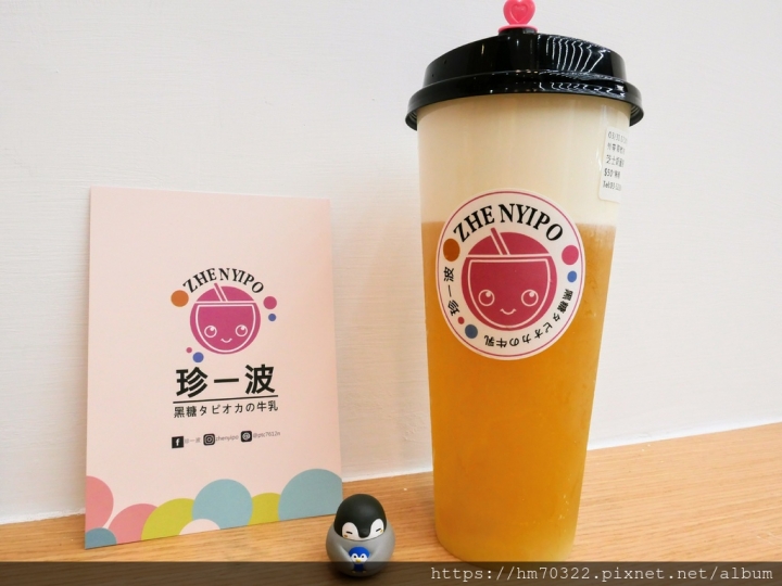 『新竹美食』- 北區中山路.新竹珍一波 × 城隍廟美食 × 黑糖珍珠鮮奶好好喝!