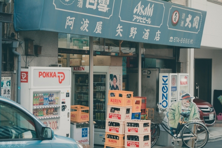 【景點。遊記】東京 南千住 胎盤工廠的下遊 孤獨美食家的起源 那些死刑犯與流浪漢的終焉之地 小拳王 懶人包 美食 食記 推薦 必逛 必吃 午餐 晚餐