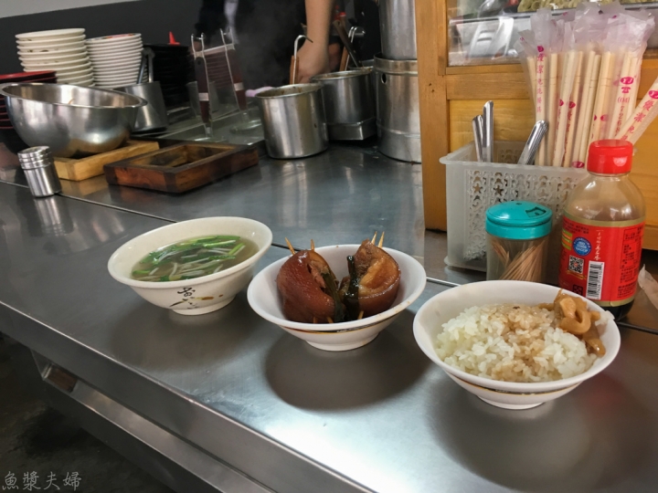 【美食。食記】彰化市 阿泉爌肉飯 中午多人排隊的高熱量 成功 早餐 午餐 推薦