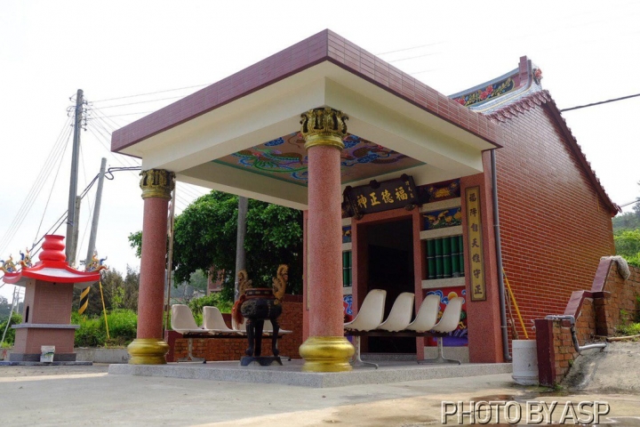 苗栗竹南彈孔下的安寧-崎頂子母隧道+崎頂車站