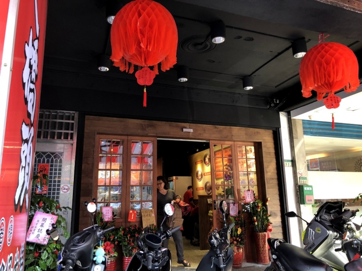 ＝台北美食＝『大橋頭老牌筒仔米糕 重慶店』／ 大橋頭必吃人氣老店 開新分店拉！