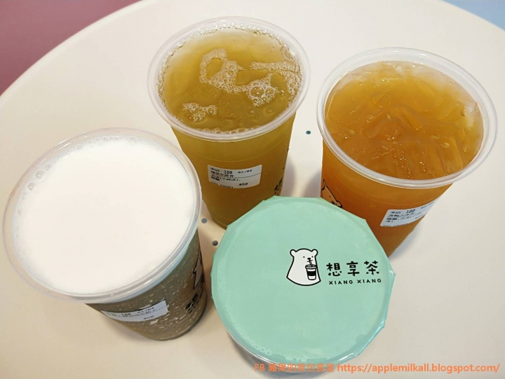 [食記] 苗栗竹南 - 想享茶 XiangXiang 網美手搖飲料 黑糖珍奶 綠豆沙牛奶 甜度剛好又香濃 苗栗美食