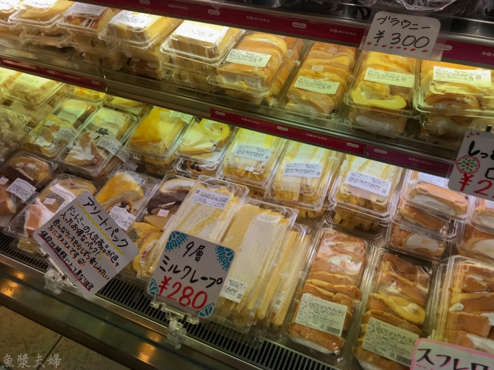 【美食。食記】東京 北千住 超便宜的甜點Outlet Domremy ドンレミーアウトレット 北千住店 布丁 蛋糕 蜂蜜蛋糕 推薦品項 下午茶 宵夜 起司塔