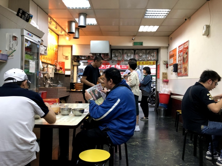 ＝台北美食＝『大橋頭老牌筒仔米糕 重慶店』／ 大橋頭必吃人氣老店 開新分店拉！