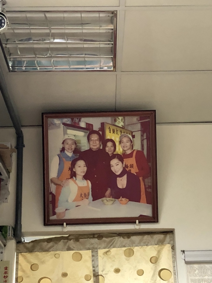 ＝台北美食＝『大橋頭老牌筒仔米糕 重慶店』／ 大橋頭必吃人氣老店 開新分店拉！