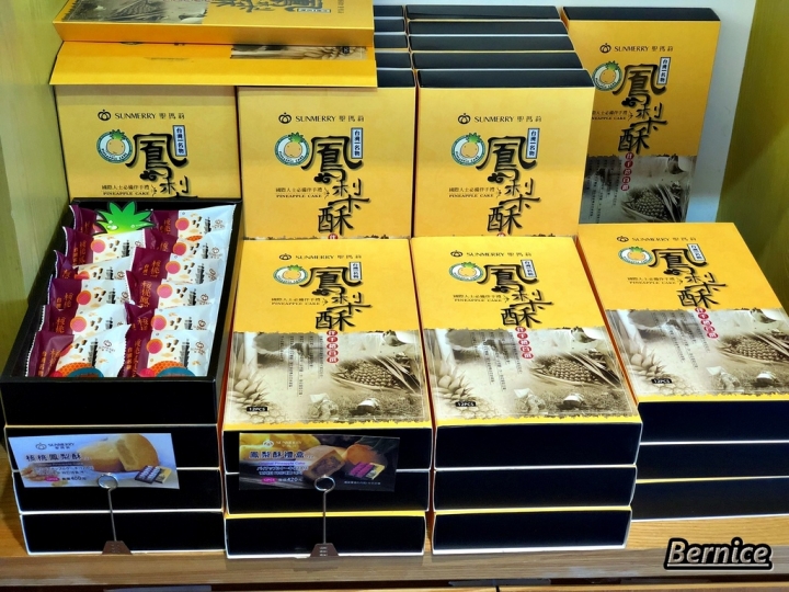 聖瑪莉(東門店)/東門186/台灣伴手禮/鳳梨酥(捷運東門站)