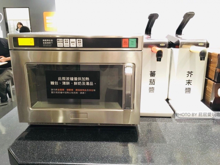 桃園簡約歐風瑞典美食-ikea宜家家居餐廳之逛家具吃美食一次達陣