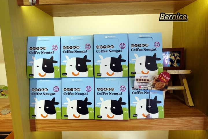 聖瑪莉(東門店)/東門186/台灣伴手禮/鳳梨酥(捷運東門站)