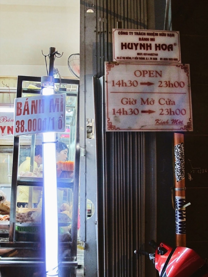 【Vietnam.走跳】胡志明週末提案(下)紅教堂.郵政總局.濱城市場.范五老街