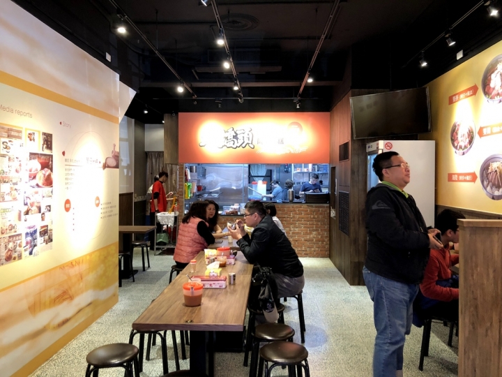 ＝台北美食＝『大橋頭老牌筒仔米糕 重慶店』／ 大橋頭必吃人氣老店 開新分店拉！