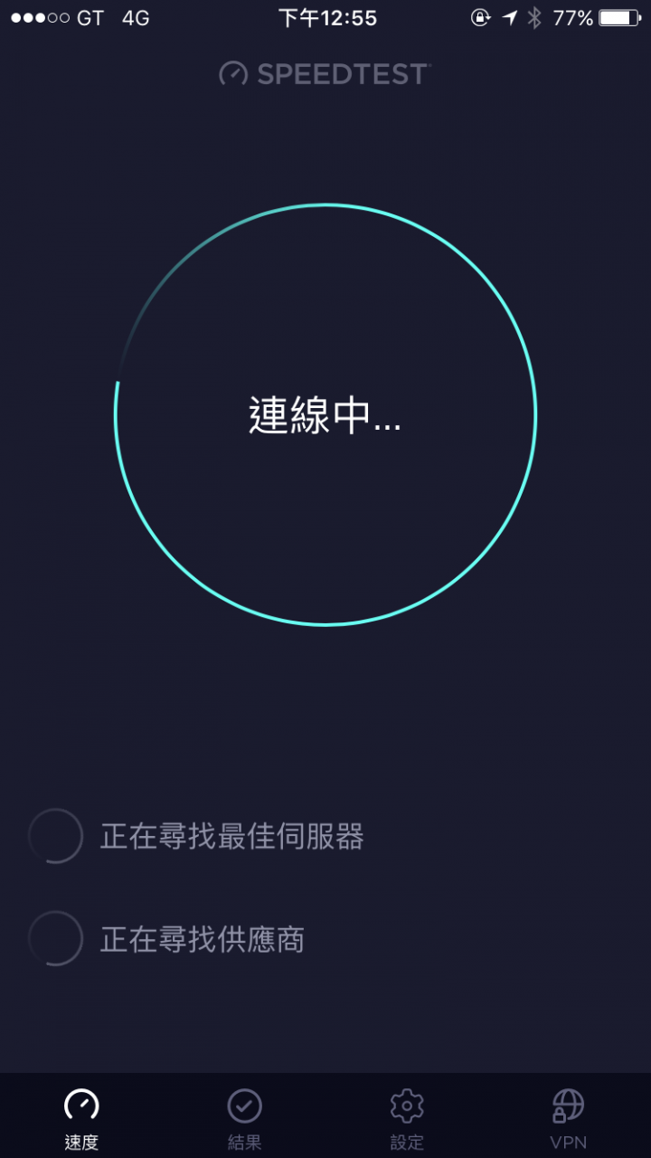 要辦亞太電信的人請深思阿！