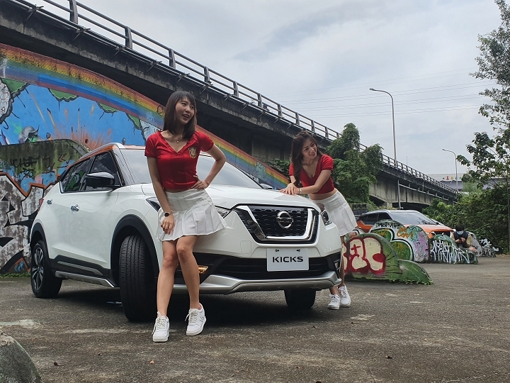 #給不容挑戰一腳！「KICKS城市任務挑戰賽」潮車配美人福利社大放送