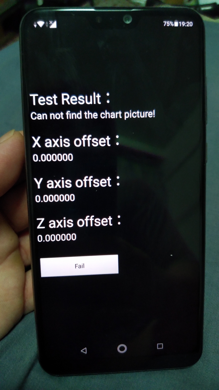 ZenFone Max Pro M2(ZB631KL)鏡頭自測不過