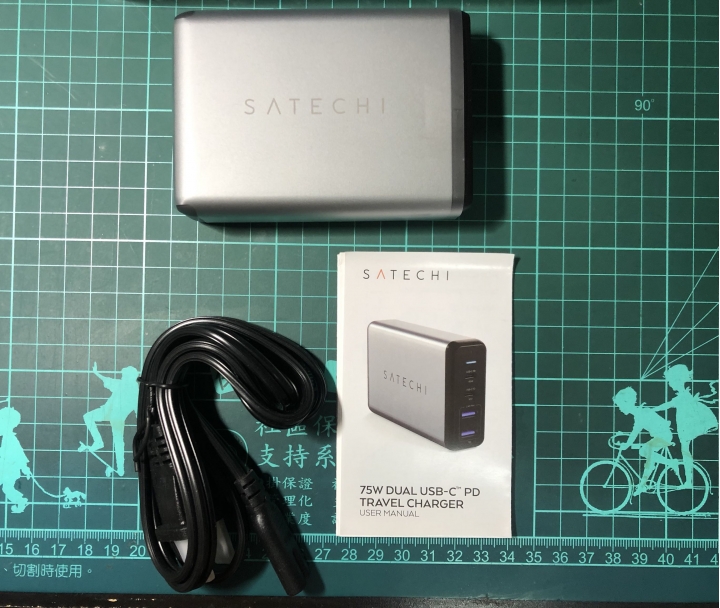 <開箱>satechi 75W 雙PD 4埠充電器