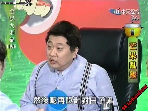 黃光芹質問韓國瑜：吃喝嫖賭..........