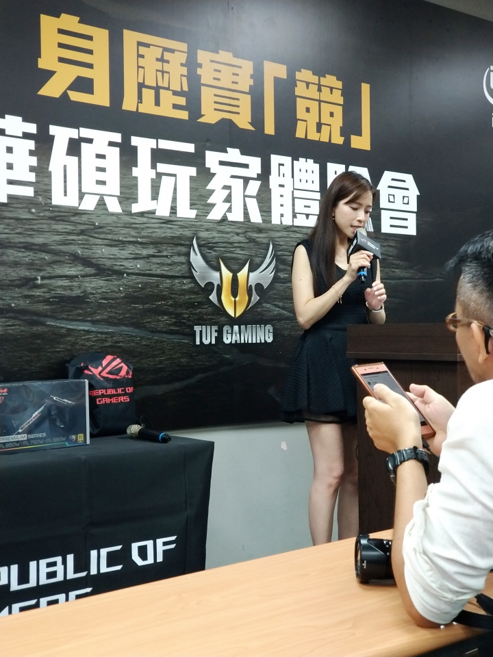 心得(身歷實「競」 華碩玩家體驗會)翹了半班天就是為了他!!!