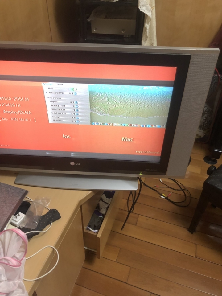 HDMI轉AV 螢幕跳動
