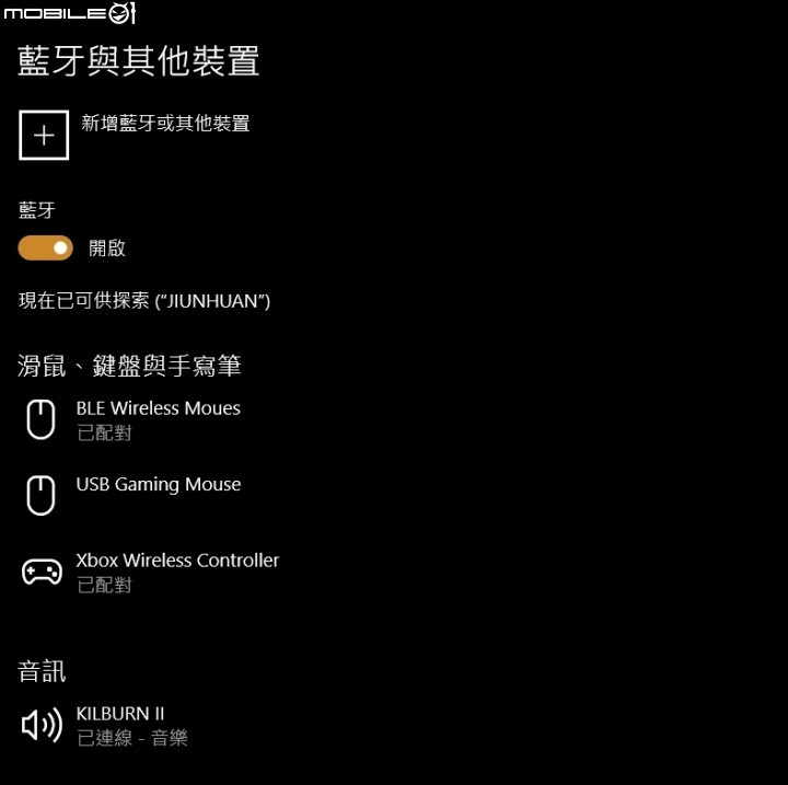 Marshall Kilburn II 攜帶式藍牙喇叭