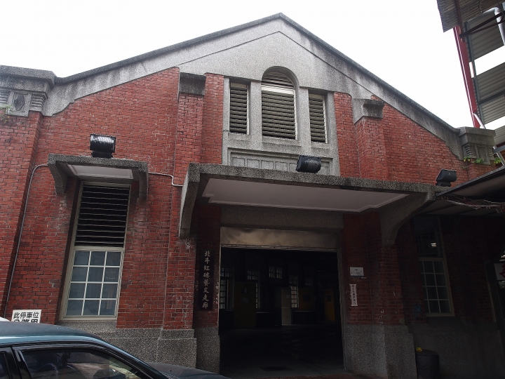 彰化 北斗 北斗紅磚市場 — 轉彎巧遇百年老市場