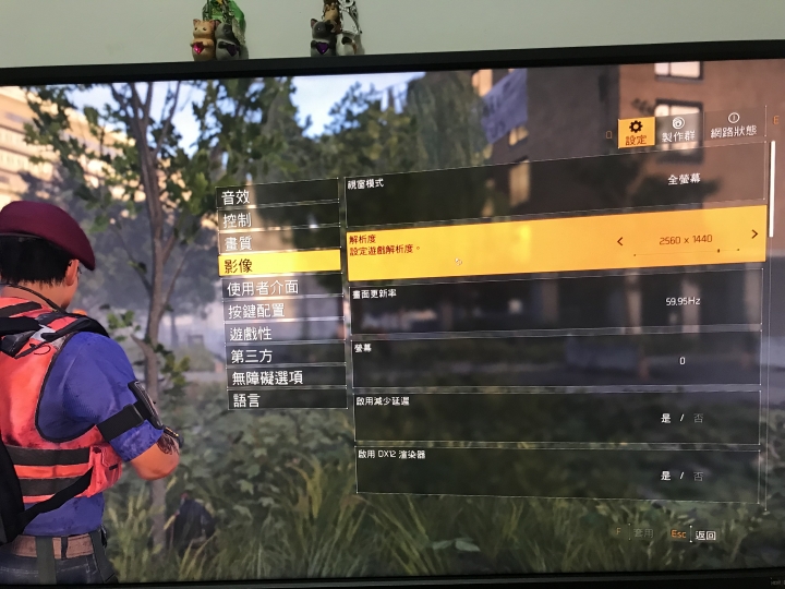 電腦升級最後一部，EW3270U開箱