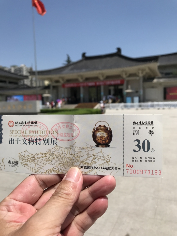 絲路騎行壯遊記 從敦煌到烏魯木齊