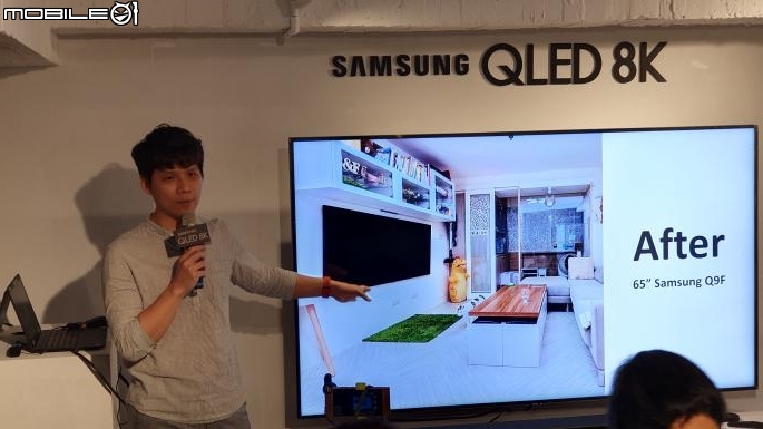 【8K新視界】SAMSUNG QLED 8K TV《王就愛高顏質》體驗會