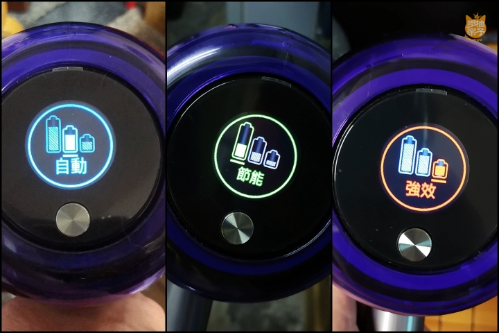 《Dyson V11™無線吸塵器》柚子多樂貓爺堂試用報告：看貓奴宅夫妻如何將貓毛、灰塵肆虐的老房子打掃乾淨