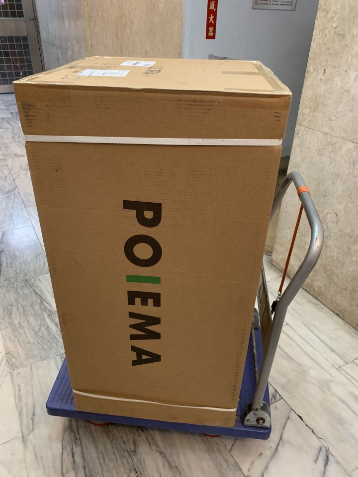 POIEMA ULTRA 開箱一波