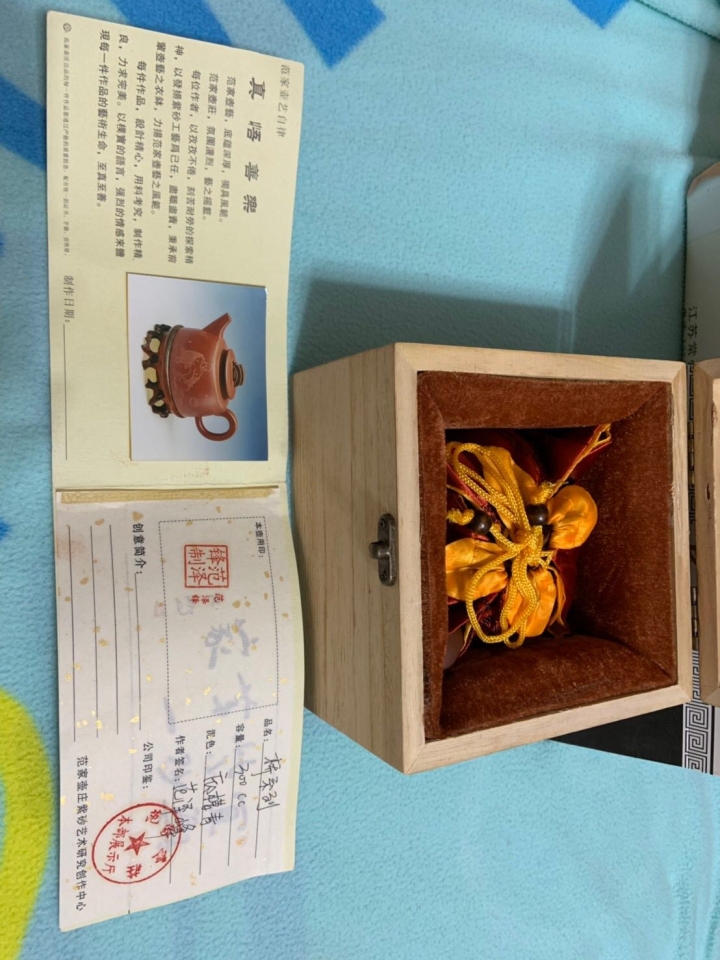 二支紫砂壺欣賞