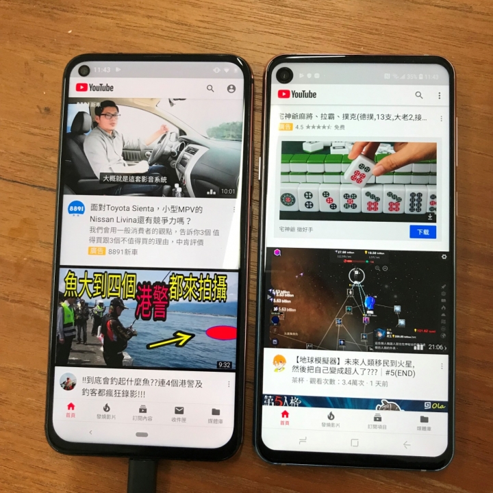 拍照很棒的中階手機 Nokia X71