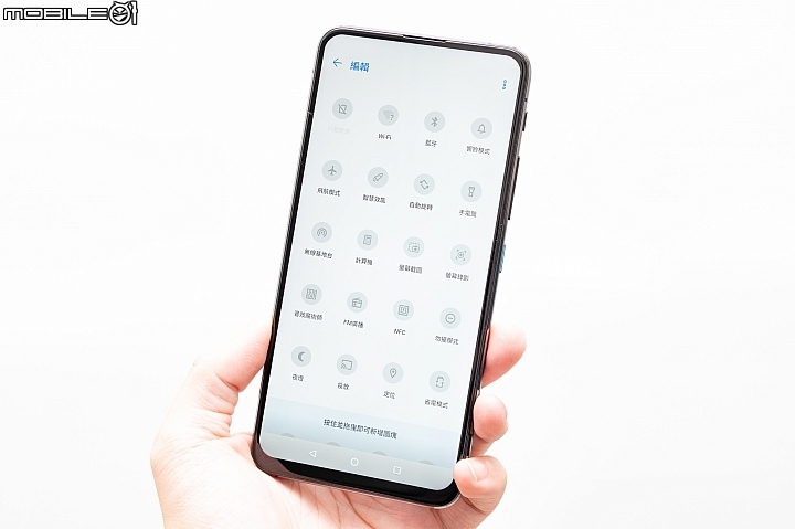 華碩ZenFone 6揭曉：旗艦混搭中階好料、驚喜處在翻轉雙鏡