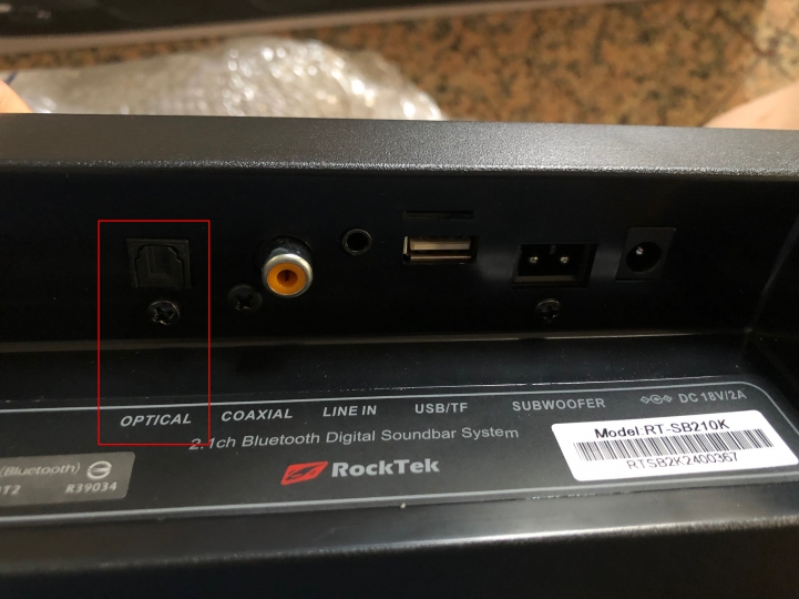 請教一下聲霸該如何串連機上盒